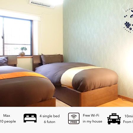 Guest House Mew Kyoto Extérieur photo