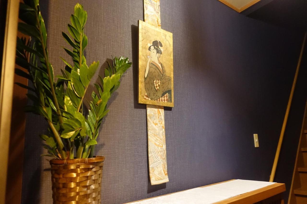 Guest House Mew Kyoto Extérieur photo