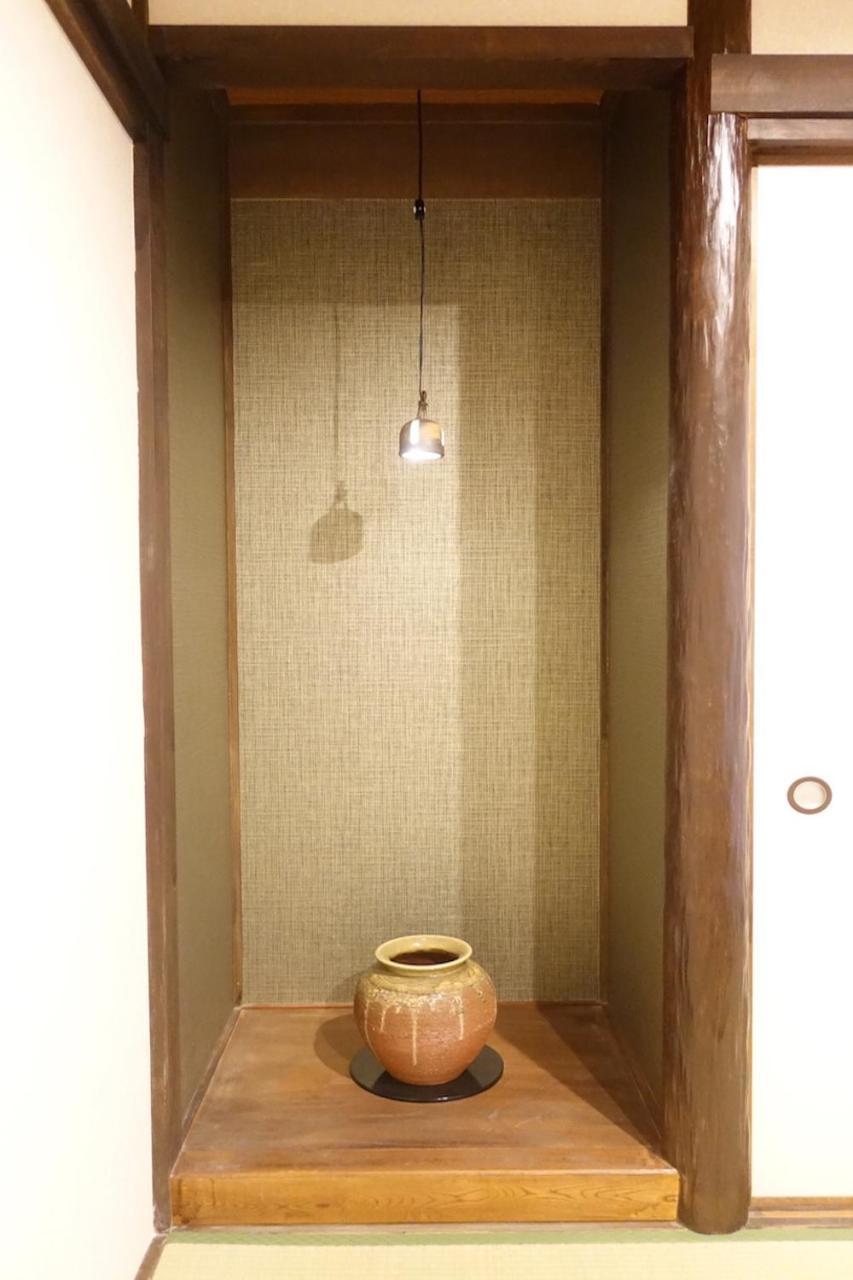 Guest House Mew Kyoto Extérieur photo