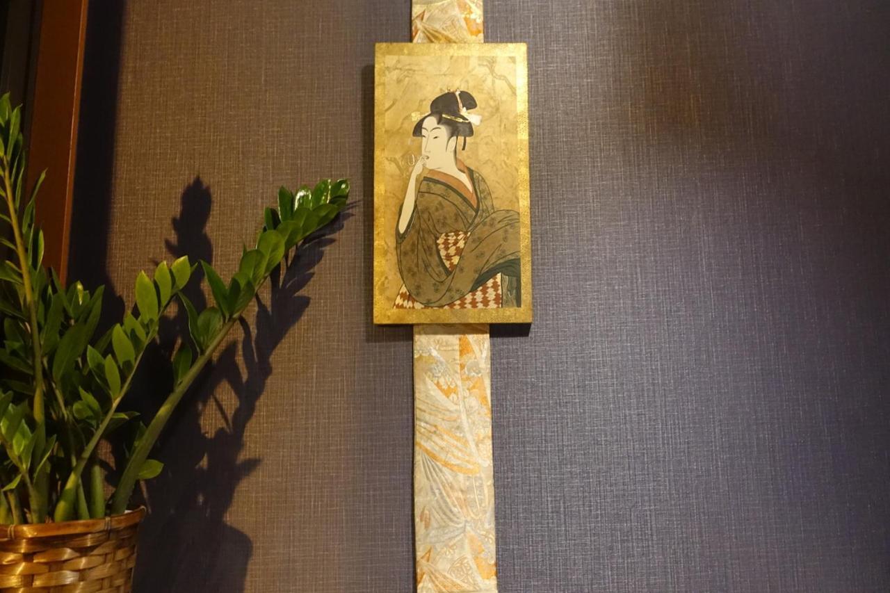 Guest House Mew Kyoto Extérieur photo