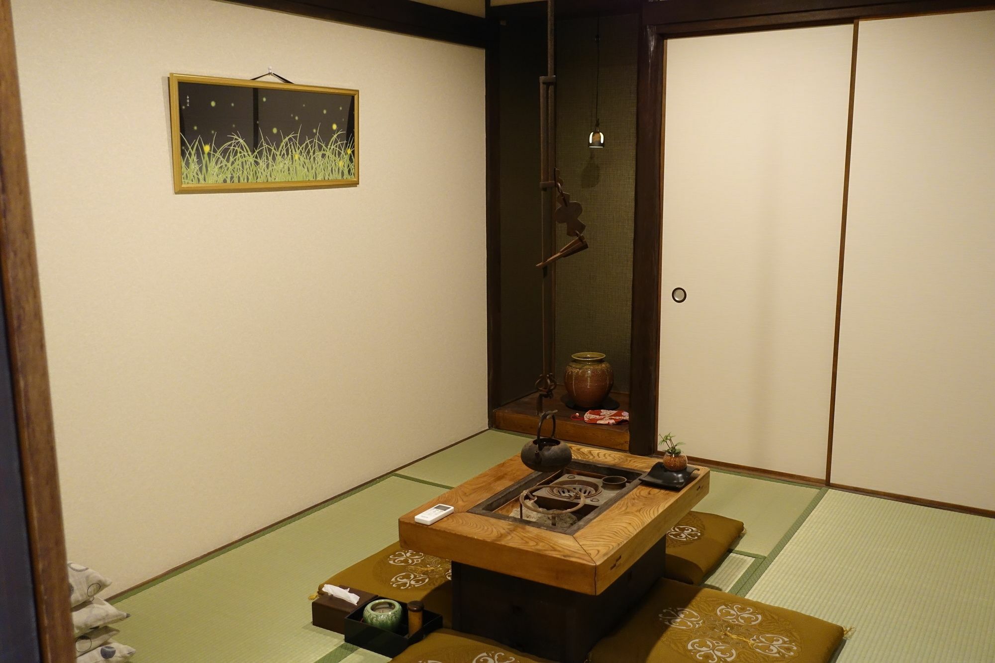 Guest House Mew Kyoto Extérieur photo